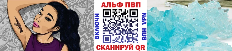 Купить наркотики Сальск Гашиш  СК  Меф 