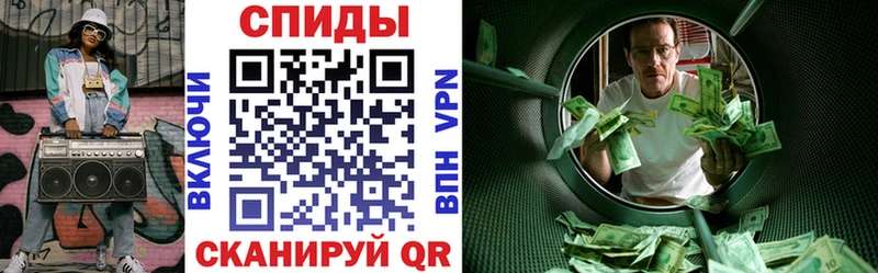 Амфетамин 97%  Сальск 