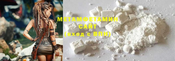 гашик Осташков