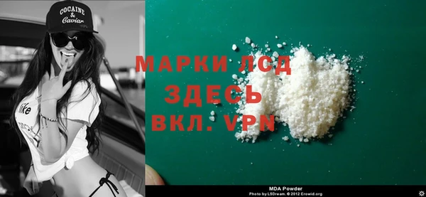прущая мука Аркадак
