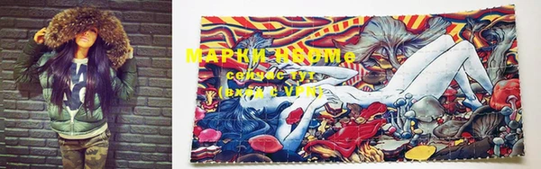 прущая мука Аркадак