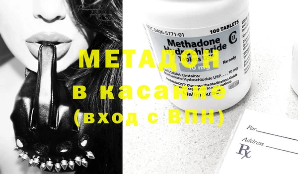 прущая мука Аркадак