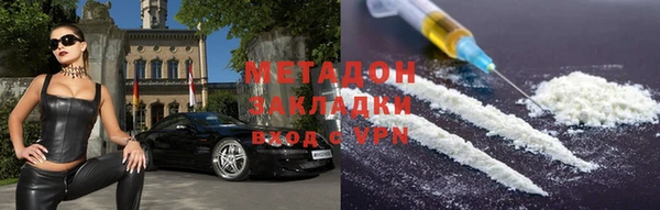 прущая мука Аркадак