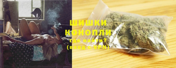 гашишное масло Арсеньев