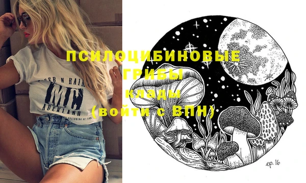 прущие крисы Остров