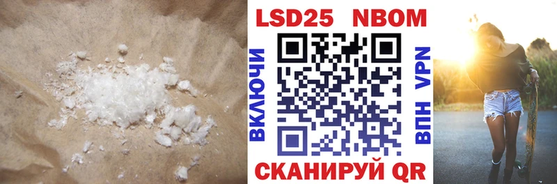 Лсд 25 экстази ecstasy  купить   Сальск 